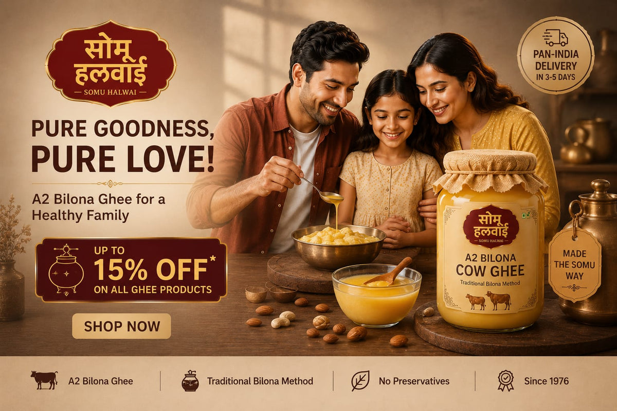 Desi Ghee variant 2