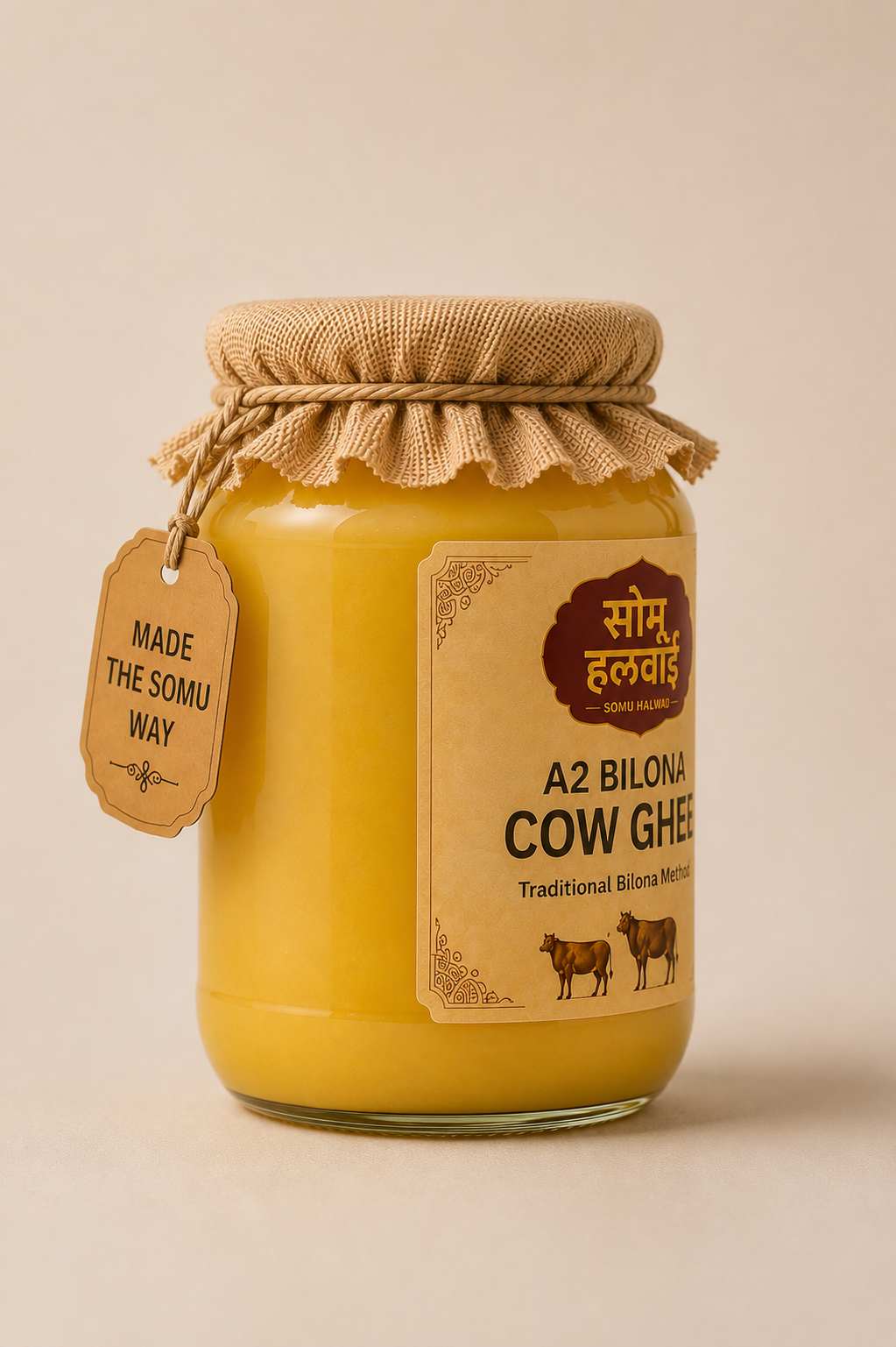 Desi Ghee